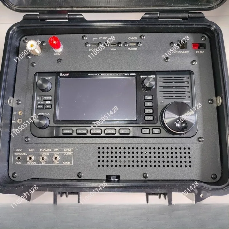 für X6100 Elecraft Kx2 KX3 Icom705 4-in-1 Radio Box Notfallkommunikationslink Image