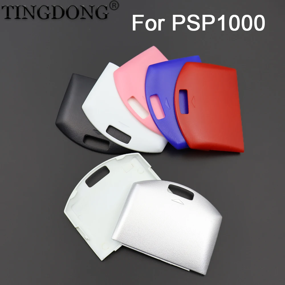 5 Stück Akku-Rückabdeckung Schutzhülle Ersatz für PlayStation Portable PSP 1000 Image
