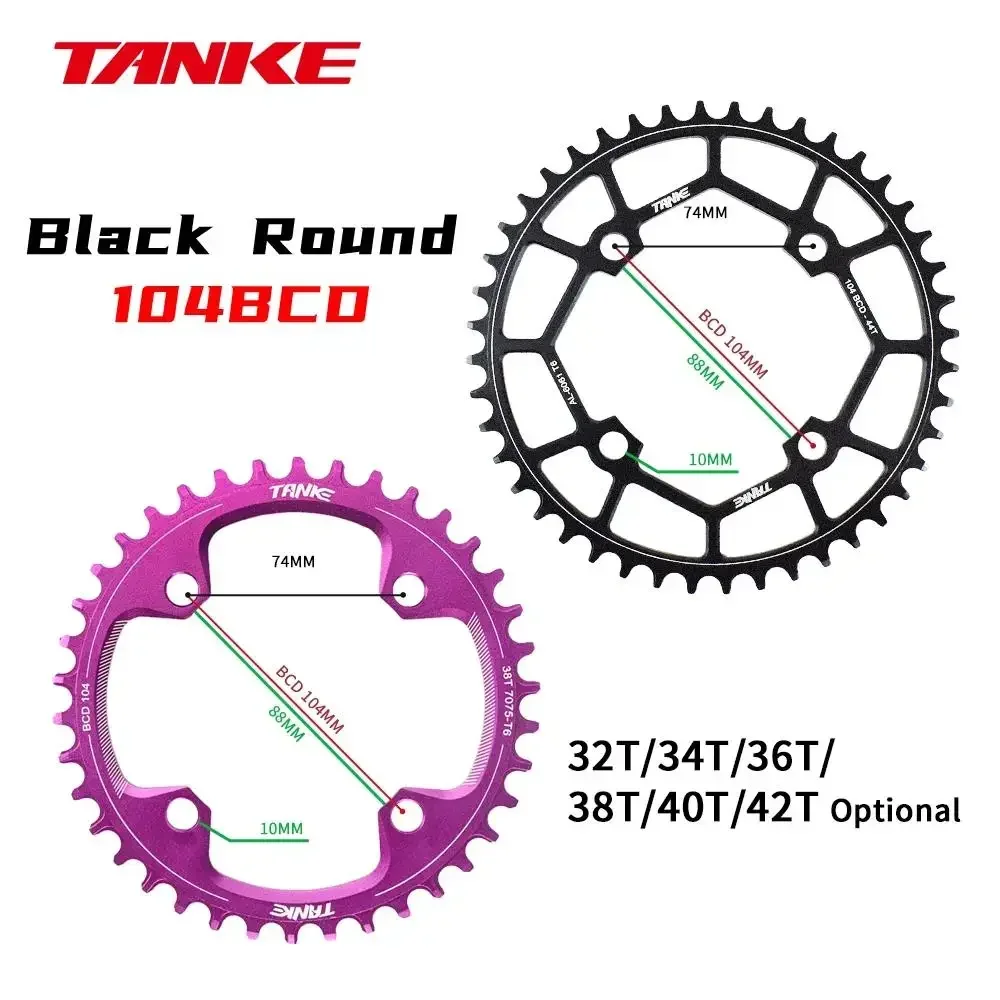 tanke e-bike mtb