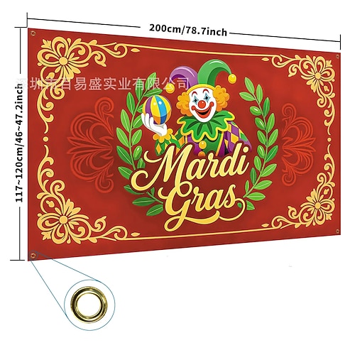 Hintergrundbanner für Mardi-Gras-Partys, große Stoffmaske in Lila, Grün und Gold für Fotokabinen, Wanddekorationen für die Faschingsdienstagsparade, Karnevalsartikel Image
