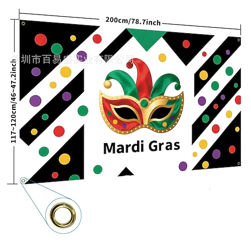 Hintergrundbanner für Mardi-Gras-Partys, große Stoffmaske in Lila, Grün und Gold für Fotokabinen, Wanddekorationen für die Faschingsdienstagsparade, Karnevalsartikel Image