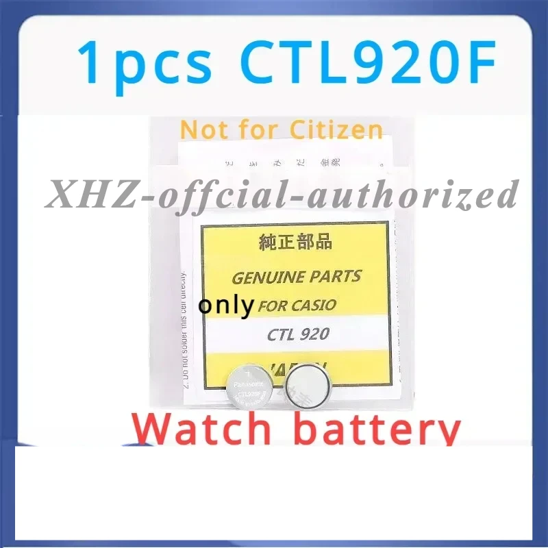 CTL920 CTL920F 2,3 V echte Energie wiederaufladbare Kondensator wiederaufladbare Batterie Akkumulator Casio G-4000 G-3000 EQW-M600 Image