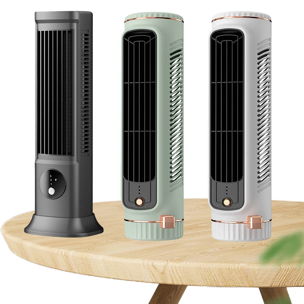 Ventilateur électrique horizontal vertical ventilateur silencieux sans lame USB rechargeable 3 vitesses ventilateur de climatisation domestique ventilateur tour portable