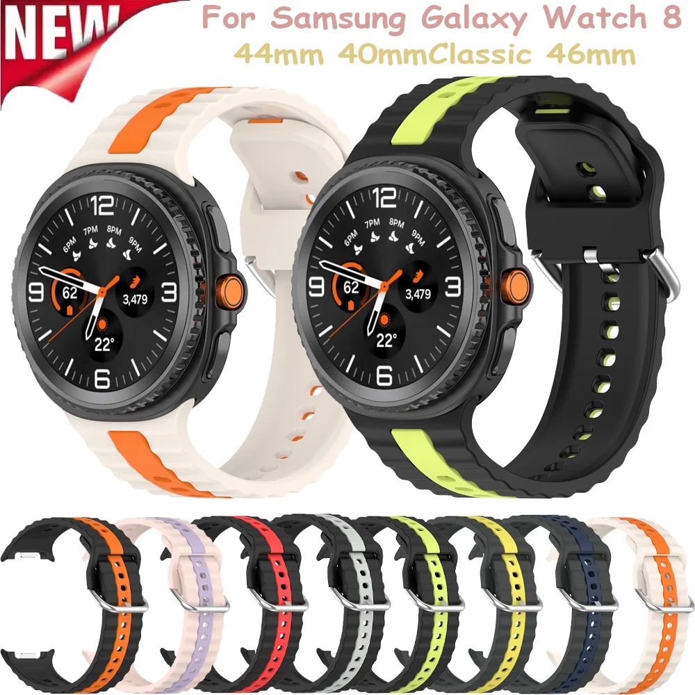 Zweifarbiges Silikonarmband für Samsung Galaxy Watch 8 44 mm 40 mm Original-Armband für Samsung Galaxy 8 Classic 46 mm Band Image