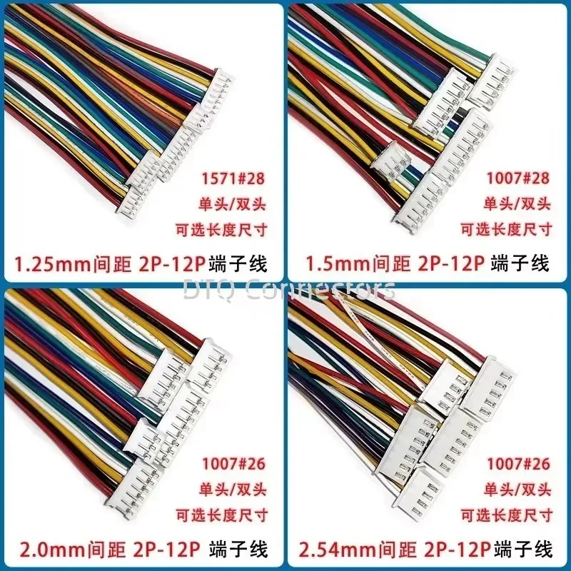 10 Stück/Set 1,25 1,5 2,0 2,54 JST/ZH/PH/XH 1,25MM 1,5MM 2,0MM 2,54MM Buchsensteckverbinder mit Kabel 2/3/4/5/6/7/8/10P/12 Pin Image