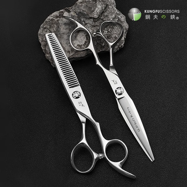 KUNGFUSCISSORS 6,0 Zoll Friseur-Haarschere, professionelle Haarschneideschere für den Friseur Image