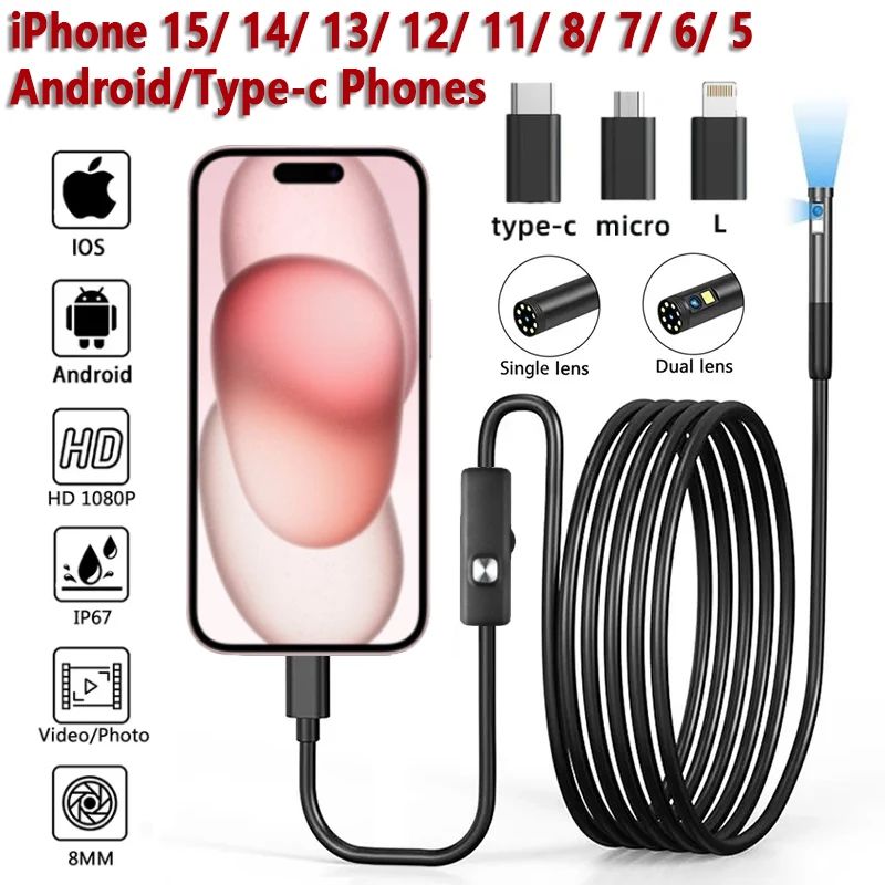 1080P 8mm Borescope Endoscope Camera For IPhone And Type C Android, Flexible Automotive Inspection Camera 1m 8mm Single Lens