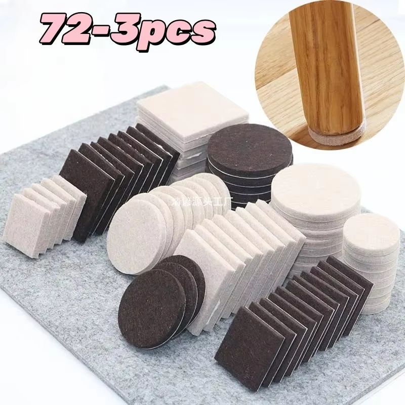 4 Pcs 3 Pack Self Adhesive Furniture Leg Felt Pads Anti Slip Floor Protectors 1.18x1.06 In 45pcs