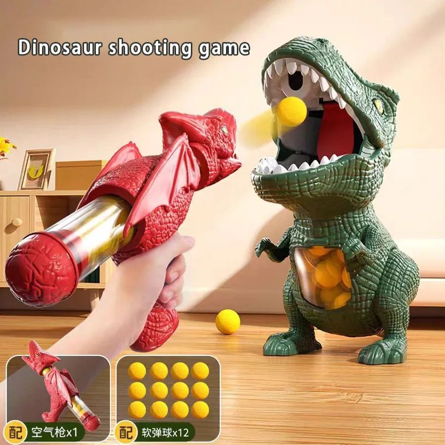 Dinosaur Shooting Toy Set (Tyrannosaurus Rex) 1 Pc