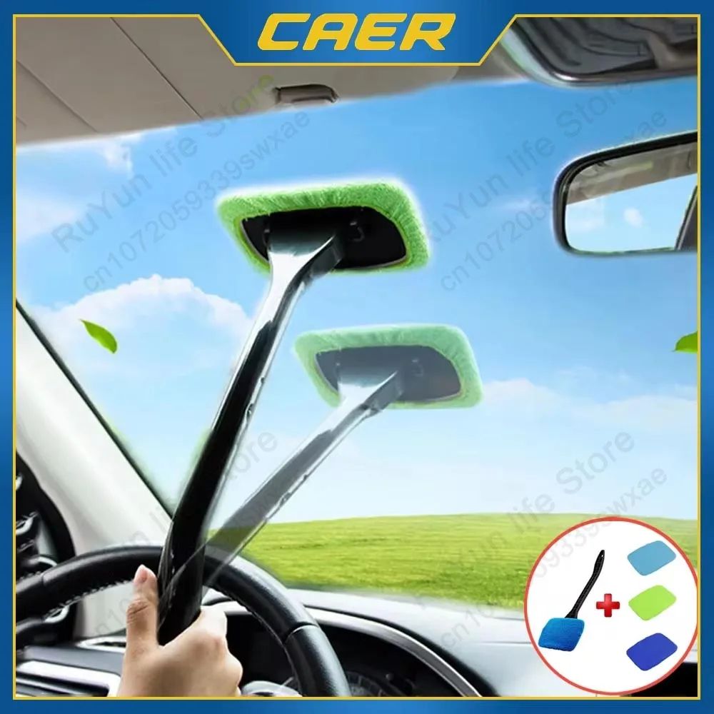 Microfiber Car Window Cleaner Brush Long Handle Windshield Cleaning Tool 4pc blue Rag