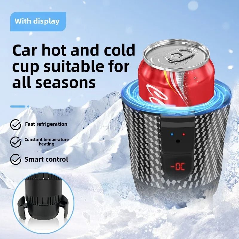 Upgraded 12V Smart 2 in 1 Auto Car Cup Holder For Fast Cooling And Heating Of Coffee Water And Beverages Upgraded 12V Smart 2 in 1 Auto Car Cup Holder For Fast Cooling And Heating Of Coffee Water And Beverages