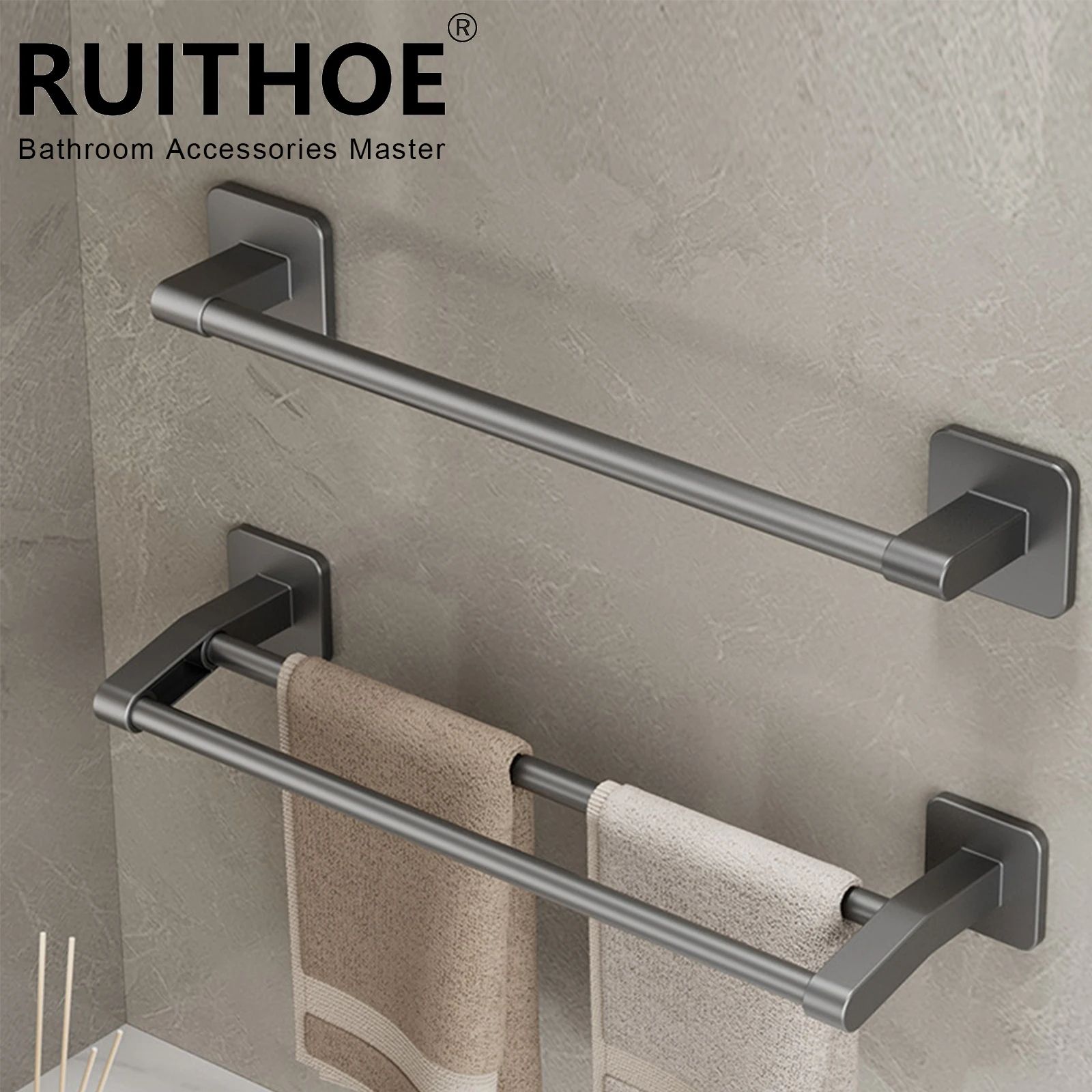 No Drill Double Bar Bathroom Towel Rack grey 2 Bar 40cm