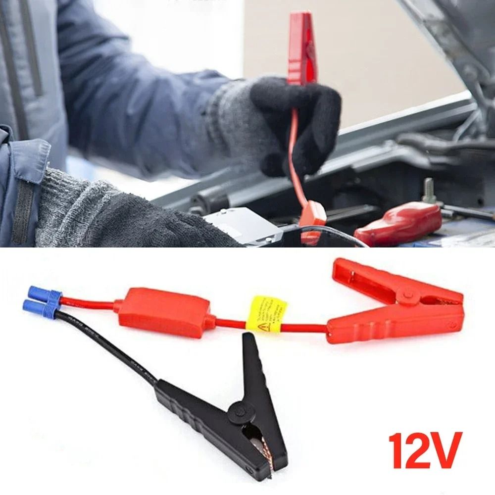 Car Emergency Start Power Clip Automotive Replacement Battery Clamp Booster For 12V Portable Car Jump Starters Car Emergency Start Power Clip Automotive Replacement Battery Clamp Booster For 12V Portable Car Jump Starters