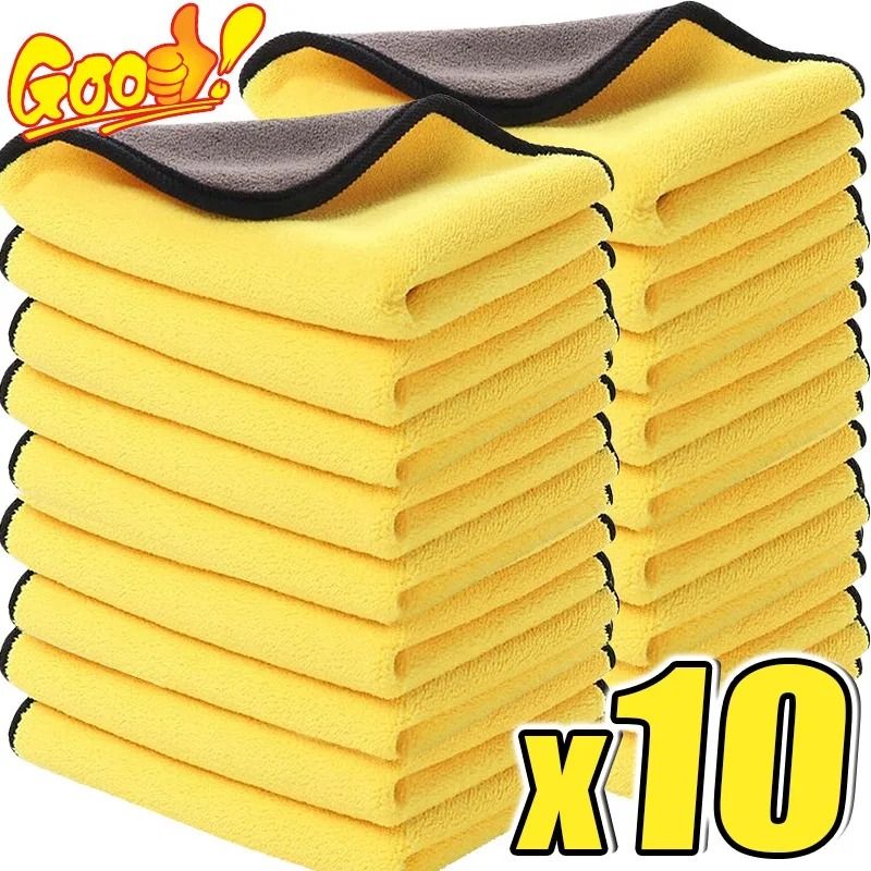 Microfiber Cleaning Towel Car Drying And Professional Detailing Cloth 30x40 Cm 3 Pcs