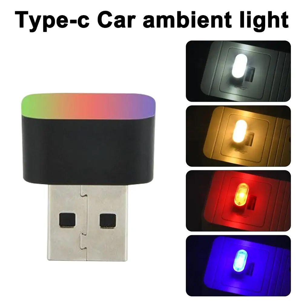 Mini USB Car Ambient Light Night Lamp For Car Interior Atmosphere blue