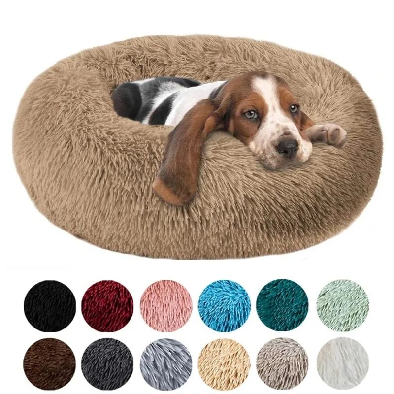 Premium Round Long Plush Pet Sanctuary dark Coffee l