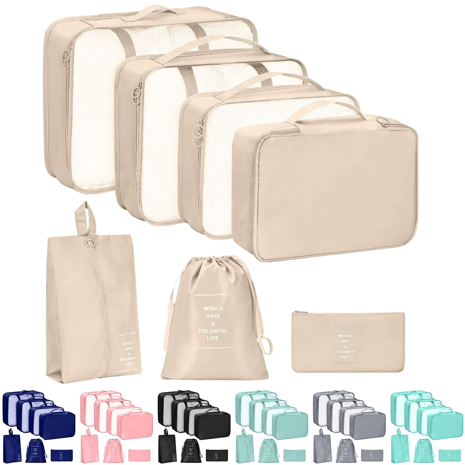 7 Piece Travel Packing Cubes Set 8pcs Lake Blue