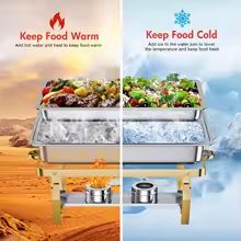 4 Pack 8QT Rectangular Semi Gold Plated Stainless Steel Chafing Dish Buffet Set With Warmers 4 Pack 8QT Rectangular Semi Gold Plated Stainless Steel Chafing Dish Buffet Set With Warmers