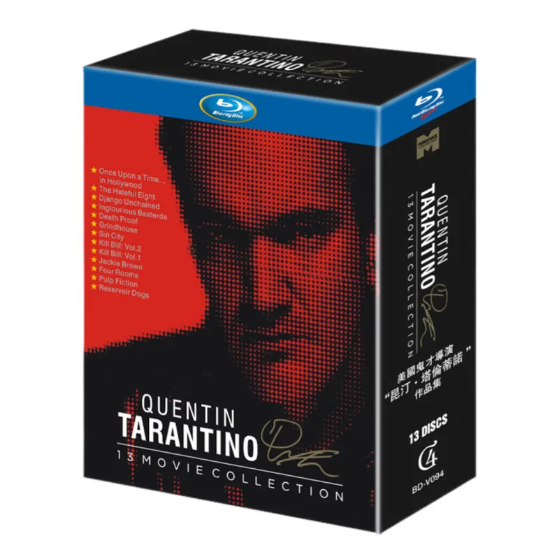 Quentin Tarantino Collection, Collector's Edition Blu-ray Disc Image
