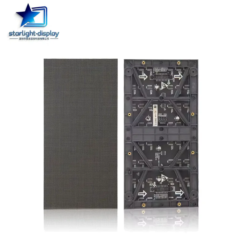 P2 HD LED-Videowand-LED-Bildschirmmodul 128 x 64 Hub75 SMD3in1 Vollfarbe 256 x 128 mm Einheitsplatine Karten LED