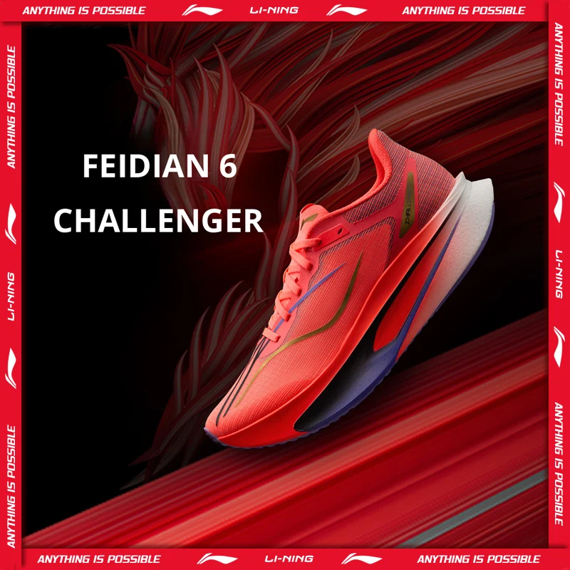 Li-Ning Herren FEIDIAN 6 CHALLENGER Racing-Laufschuhe SUPER BOOM Leichte, reflektierende LiNing-Wettkampf-Sneaker ARMW003 Image