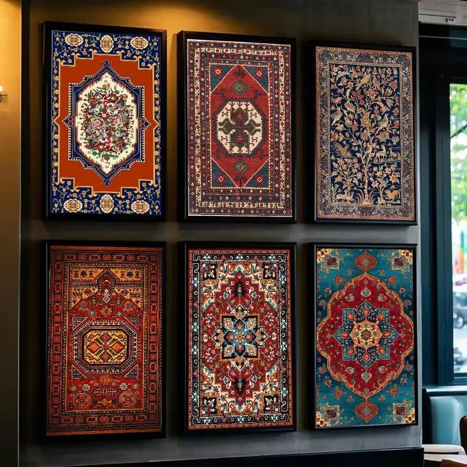 P-Persisches R-Rug P-Muster-Poster, selbstklebende Kunst, wasserfester Papieraufkleber, Kaffeehaus, Bar, Wohnheim, Wanddekoration