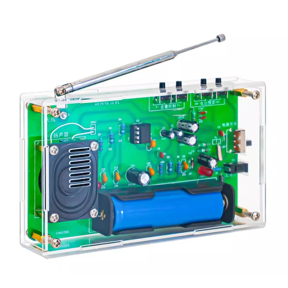 DIY RDA5807 FM-Radio Elektronik-Bausatz Einstellbare Frequenz 65-108MHz Lötübungs-Set Wiederaufladbare Stromquelle DC5V Image