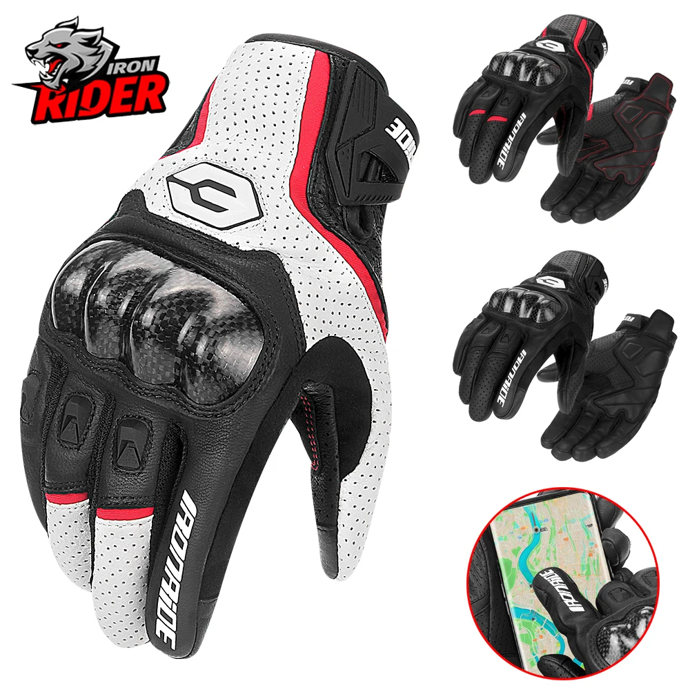 Sommer Motorrad Handschuhe Perforierte Atmungsaktive Motocross Handschuhe Anti-slip Schutz Getriebe Motorrad Touchscreen Handschuhe M-2XL Image