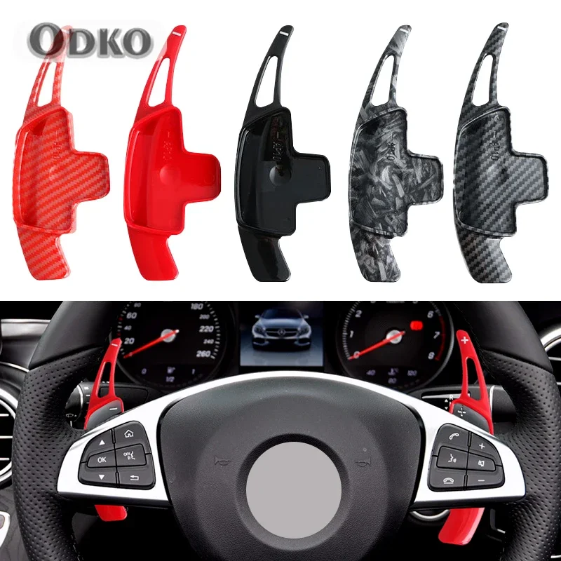 Auto Lenkrad DSG Schaltwippe Verlängerung Schalthebel Für Mercedes-Benz A B C S SL E Klasse GLA CLS CLA W222 213 205 177X222 Image