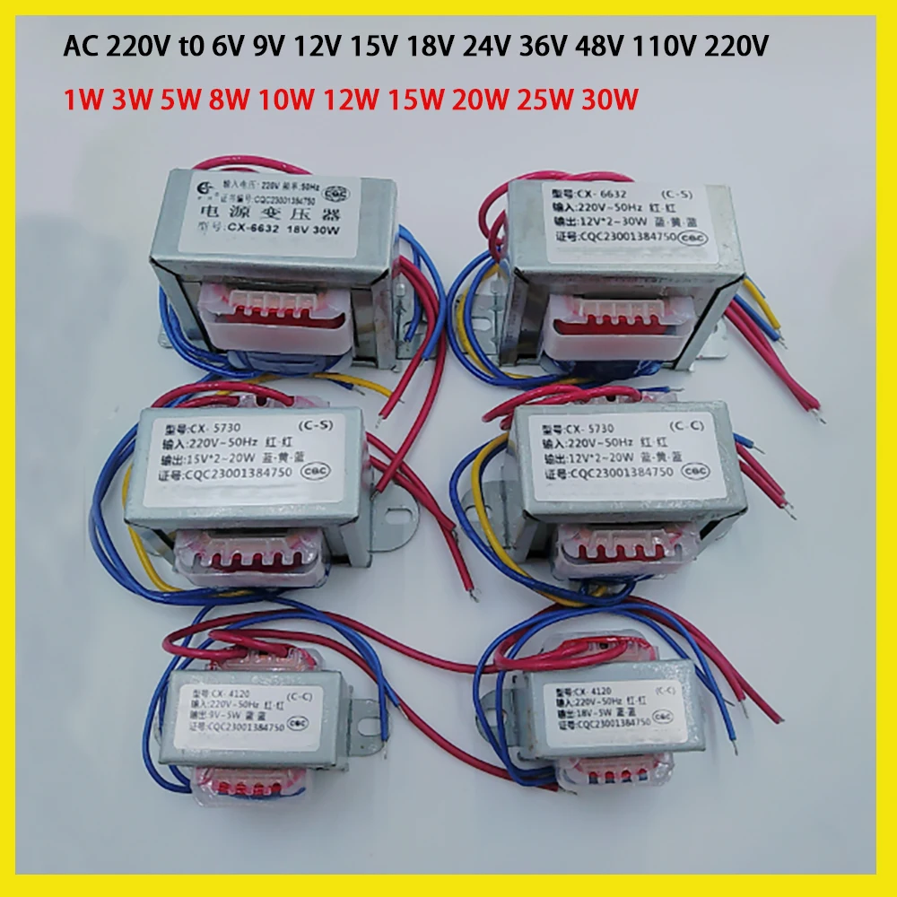 30W 25W 20W 15W 10W 8W 5W 3W 1W Leistungstransformator Eingang AC 220V 50HZ Ausgang AC 6V 9V 12V 15V 18V 24V 30V 36V 48V Single V 2 Line Image