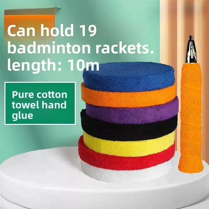 1pc Handtuch badminton über griff Super Weiche Griffe Fühlen Handtuch Badminton Schläger Hand Kleber Tennis Schläger Grip 1000cm GR338 Image
