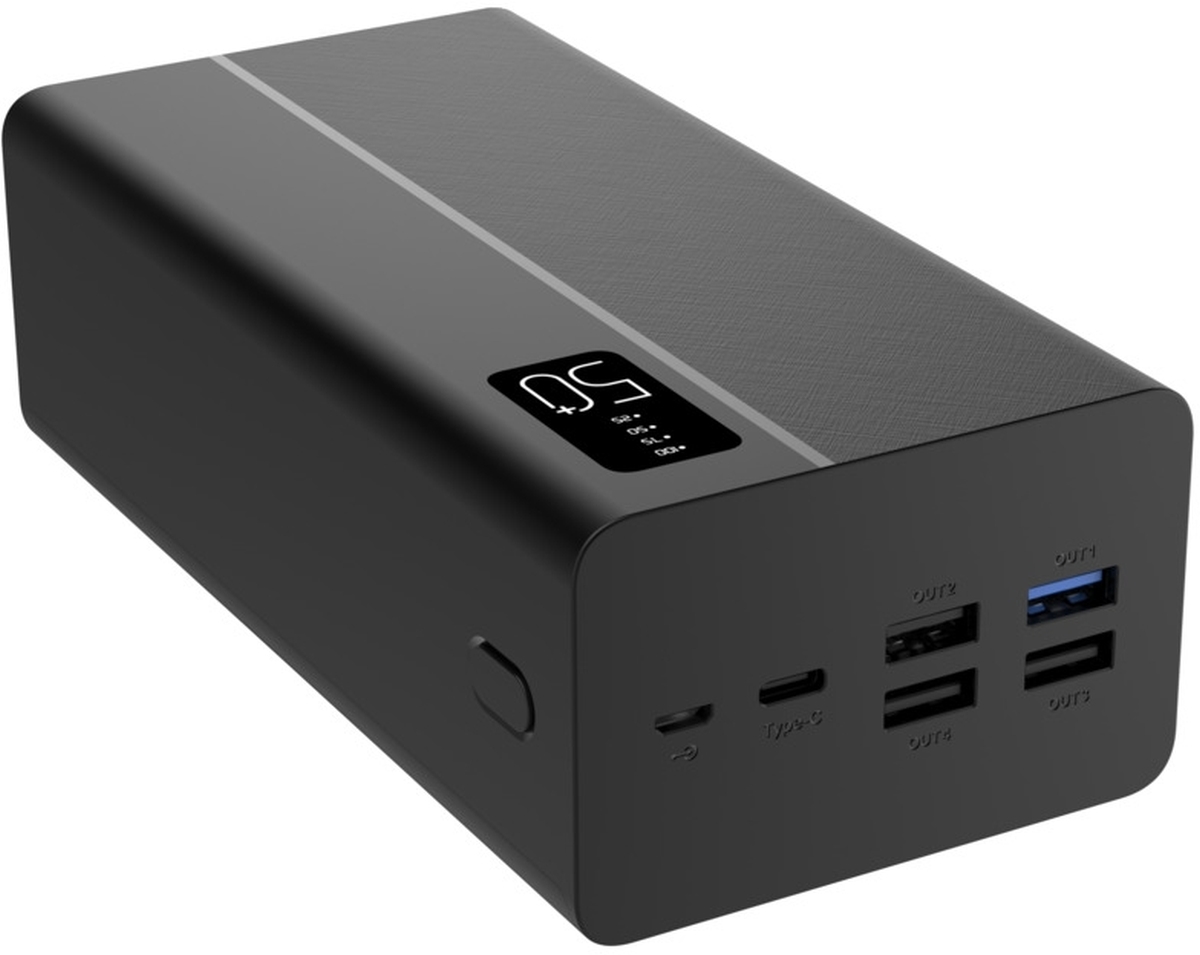 Beafon felixx Premium Powerbank Phantom 2 50- 50.000 mAh Image