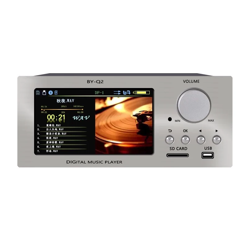 HIFI Digital Audio Player Dual AK4493EQ DAC 4,7'' Bildschirm Verlustfreie Musik Plattenspieler DSD512 64BIT 384KHz Dekodieren Ausgang Bluetooth 5,0 Image