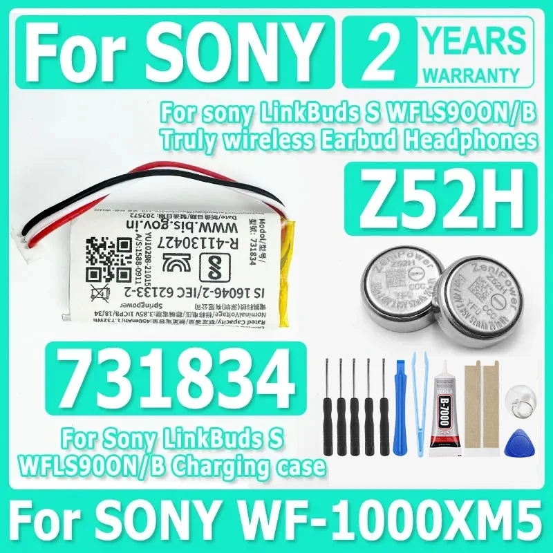 Marke-Neue Für ZeniPower Z52H 731834 Batterie Für Sony LinkBuds S WFLS900N/B Wirklich Drahtlose Ohrhörer Kopfhörer lade fall + Werkzeuge Image