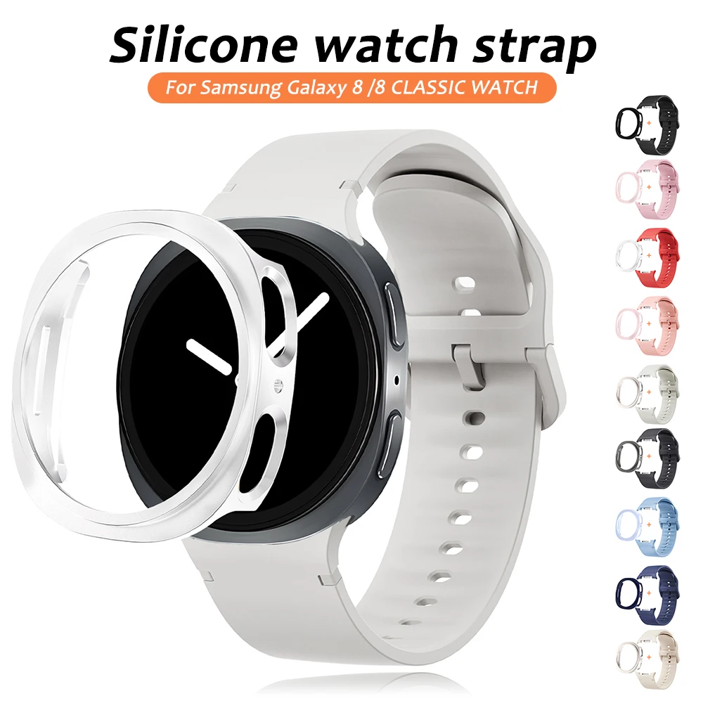 Silikonband + PC-Hülle für Samsung Galaxy Watch 8 44 40 mm, Sportgürtel, Handgelenk-Ersatz-Correa-Armband für Galaxy Watch 8 Classic Image