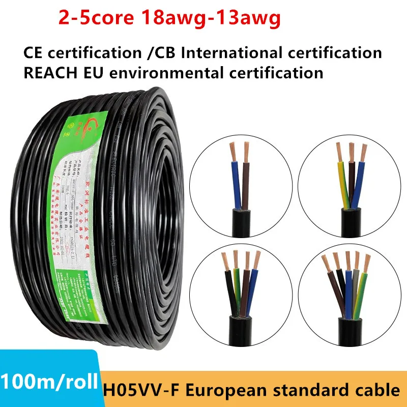 5 Meter h05vv-f 2/3/4/5 Adern 18-13awg Kupferkabel Draht leiter elektrisches PVC-Kabel weich ummanteltes Draht Stromkabel Image