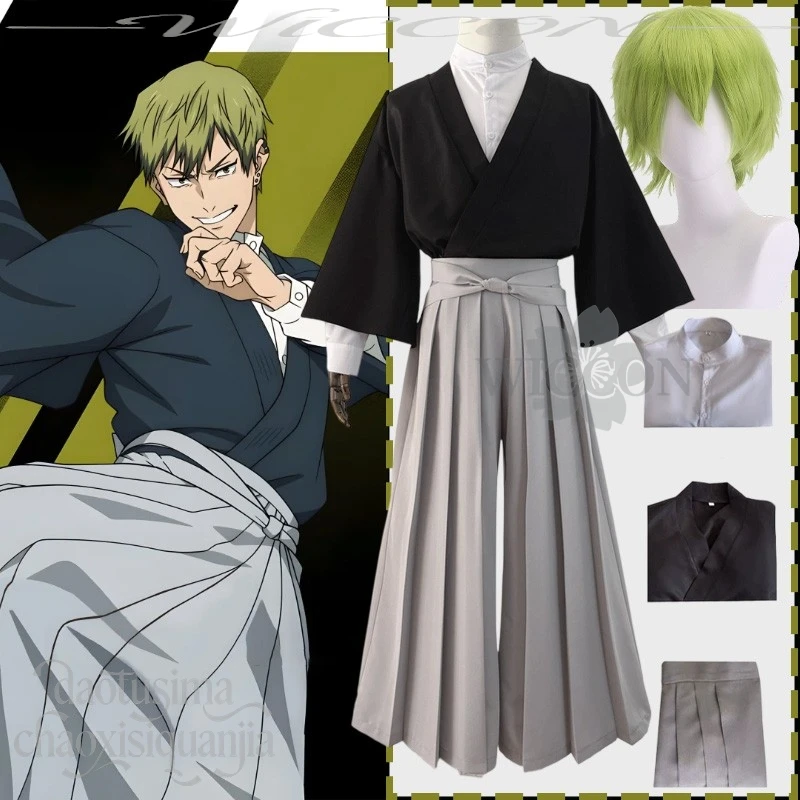 Zenin Naoya Anime Cosplay Kostüm Japanischer Kimono Retro Schwarzer Mantel Grüne Perücken Hochwertiges Halloween Weihnachtsfilm Outfit Image