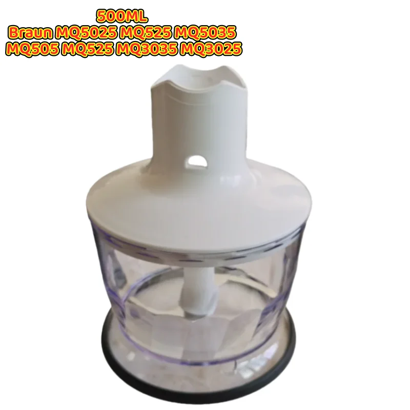 Original neuer 500-ml-Mixerbehälter für Braun MQ5025 MQ525 MQ5035 MQ505 MQ525 MQ3035 MQ3025 Ersatzbecher Image