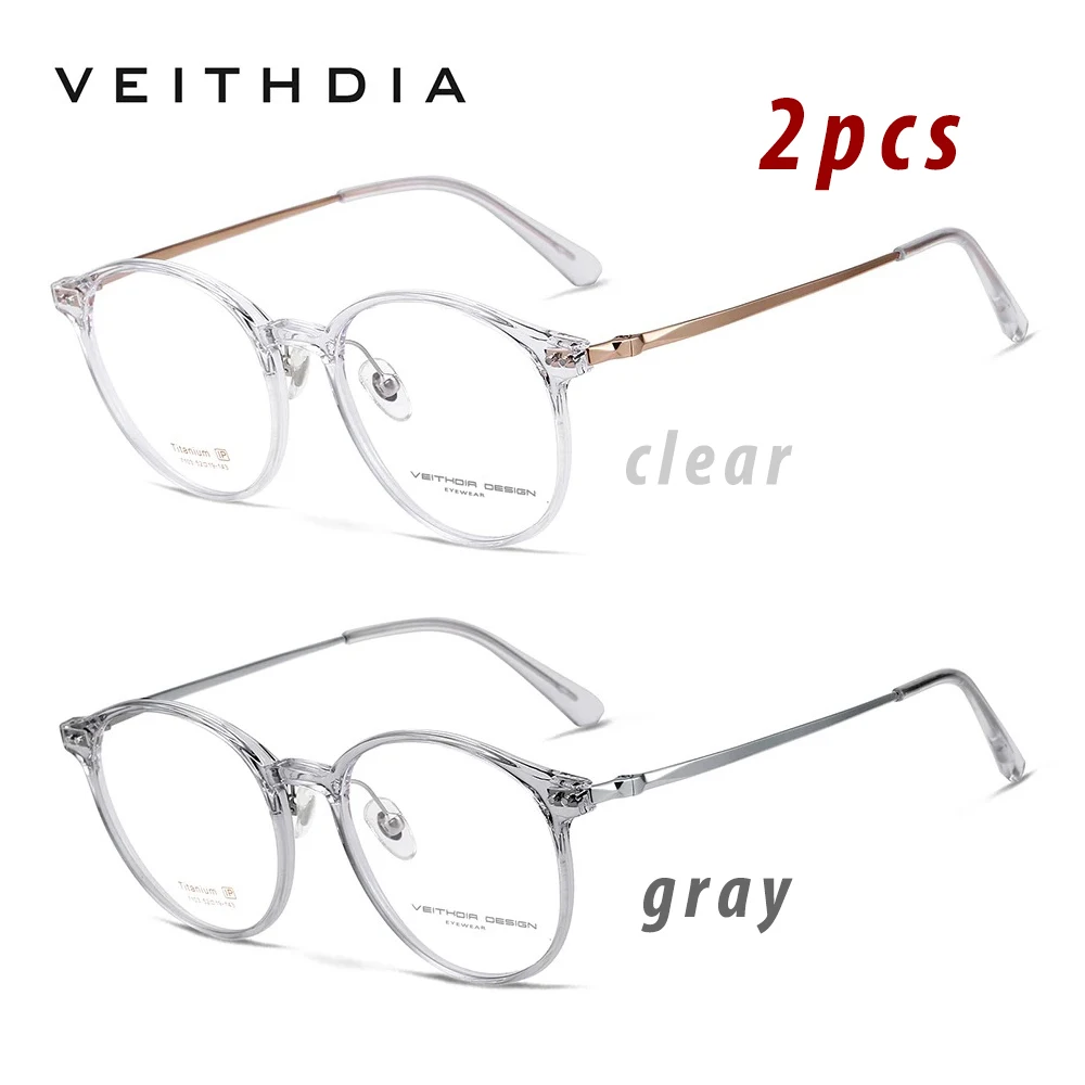 2 Stück VEITHDIA Neue Anti-Blaulicht-Brille Titan Runde Polycarbonat-Linse Optische Korrekturbrille Klassische Brillen für Männer und Frauen VD7103 Image