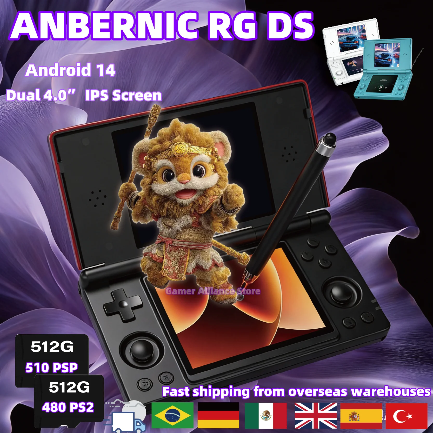 ANBERNIC RG DS Handheld-Spielekonsole Dual-Screen Flip Videospiele Player RK3568 4 IPS Multi-Touchscreen Android 14 PSP PS2 Spiel Image