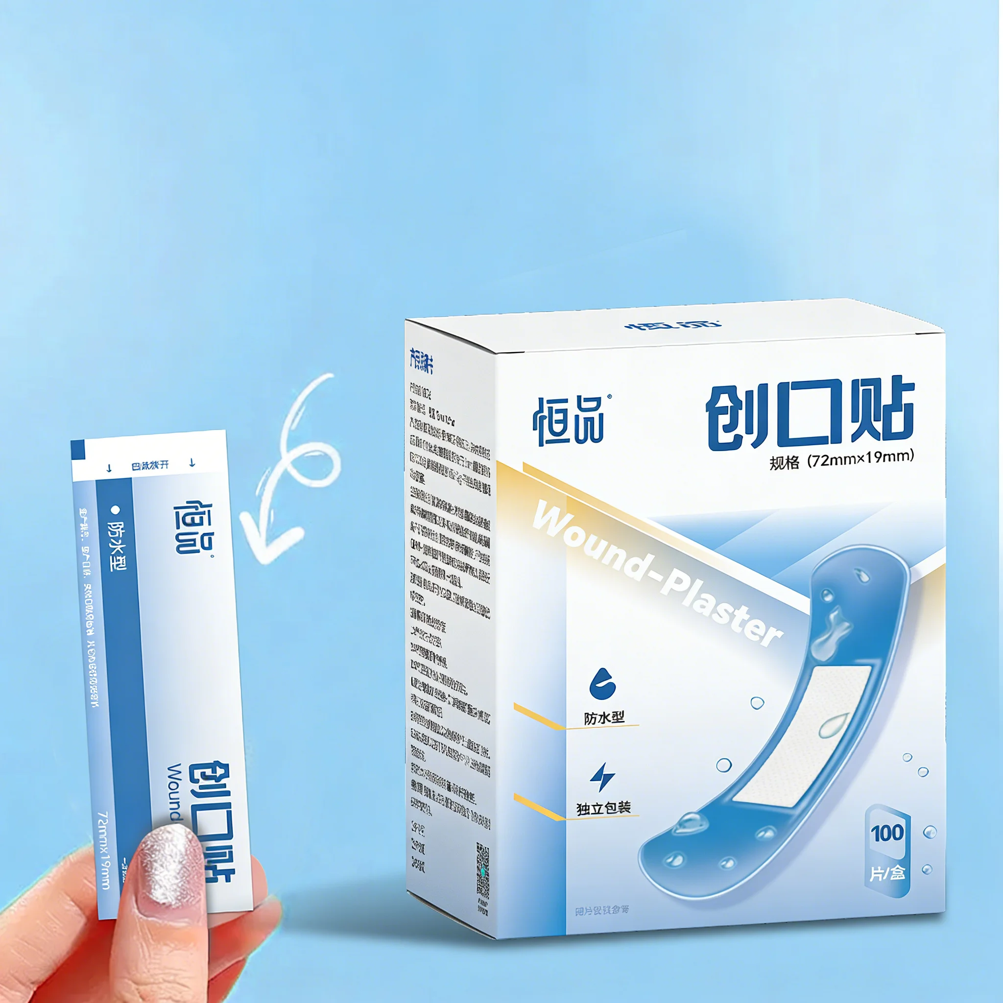 Pflaster, selbstklebendes Wundpflaster, atmungsaktiv, steril, Erste-Hilfe-Streifen für leichte Schnittwunden, Schürfwunden, Notfallbedarf für Zuhause und auf Reisen Image