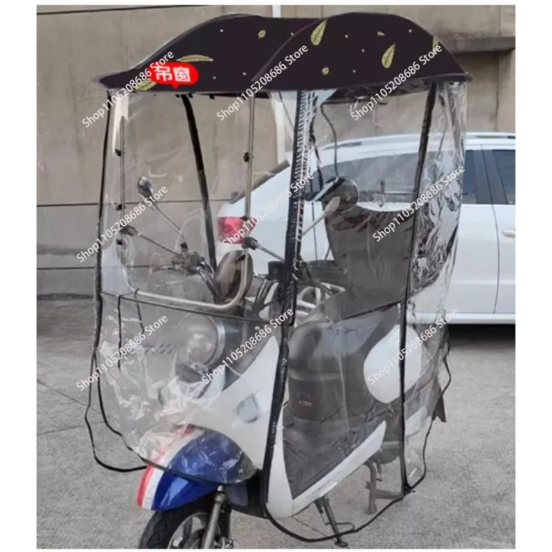 Hochwertige, vollständig geschlossene Baldachin-Markise für Elektrofahrzeuge Image