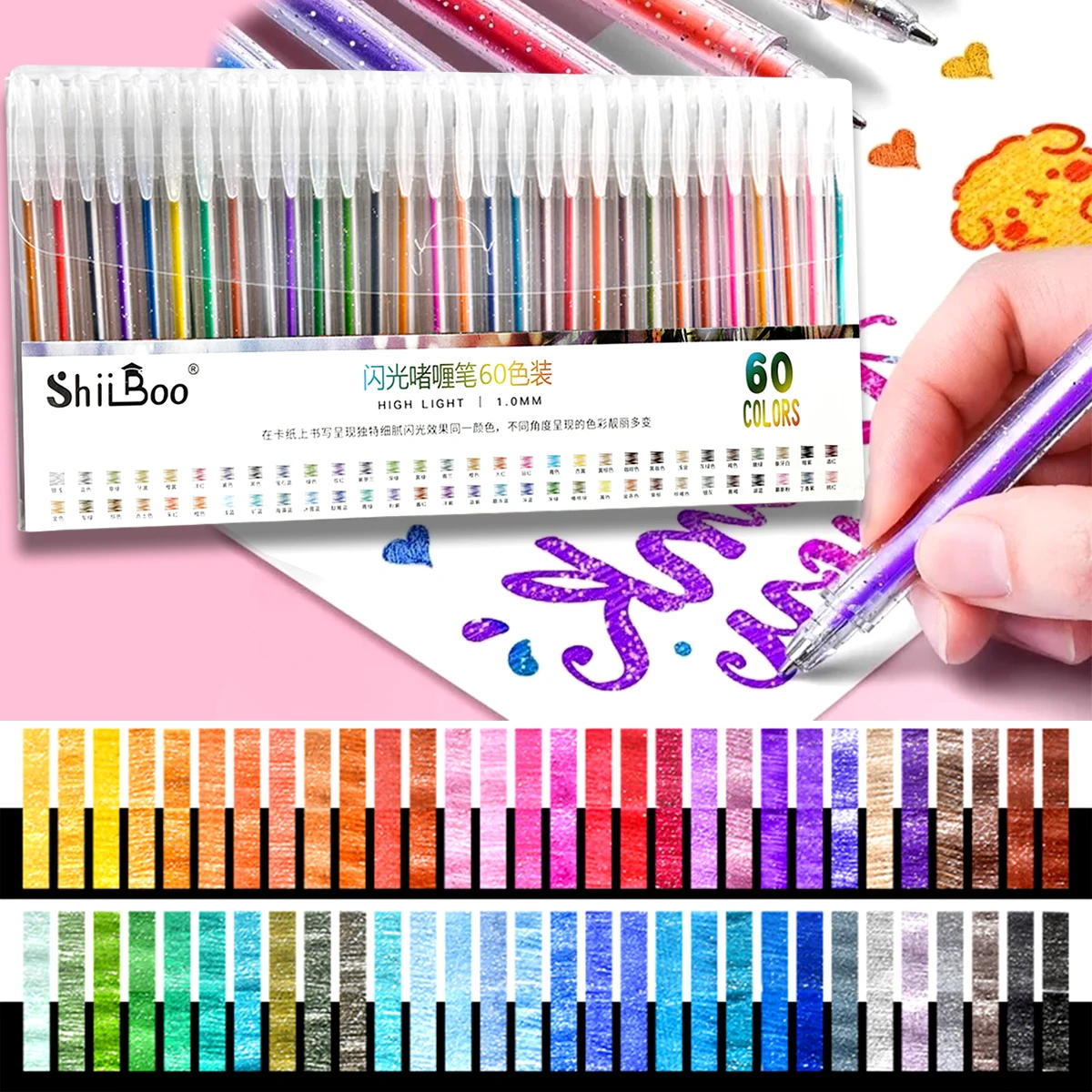 60 Farben Glitzer-Gelstift, 1,0 mm, Metall, Glitzerfarbe, Kugelschreiber, Papier, Karton, Tagebuch, Zeichnung, Markierung, Färbung, DIY-Kunst Image