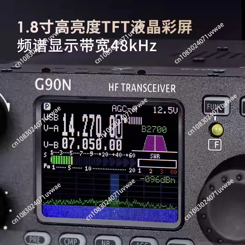 G90 Funk-Transceiver-Kombination 0,5-30MHz SDR-Transceiver mit Xiegu G90 Kühlventilator, G90-Halterung und XPA125b CE-19 Image