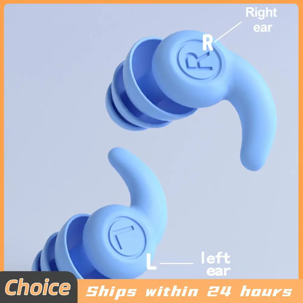 1 Paar Silikon-Ohrstöpsel zum Schlafen, wasserdicht, 3 Schichten, Schlafgeräusch-Ohrstöpsel, Geräuschunterdrückung, leicht, tragbar, für Sport, Schwimmen Image