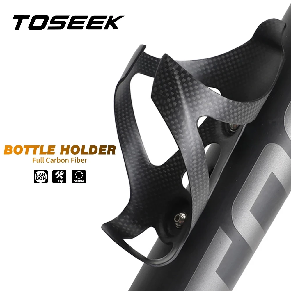 TOSEEK 3K Vollcarbon Fahrrad Flaschenhalter Ultraleicht MTB Fahrrad Rennrad Flaschenhalter Matt/Glänzend Zyklus Ausrüstung Image