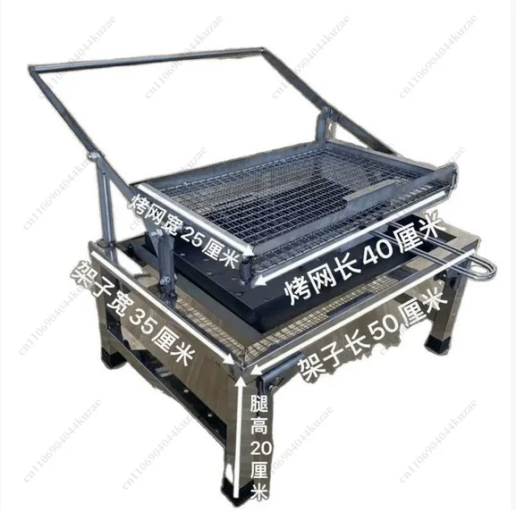 Neuer tragbarer Klappgrill – drehbares Grillwerkzeug aus Edelstahl für Camping, gegrillte Fische Image