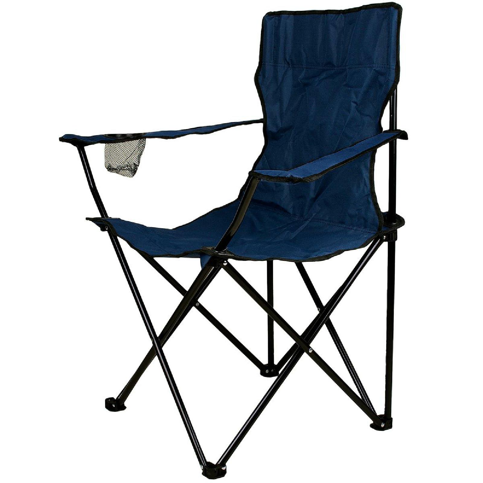Gartenstuhl VCM "Angelstuhl Getränkehalter Campingstuhl", blau, Obermaterial: 100% Metall MT., Stühle, Gartenstuhl