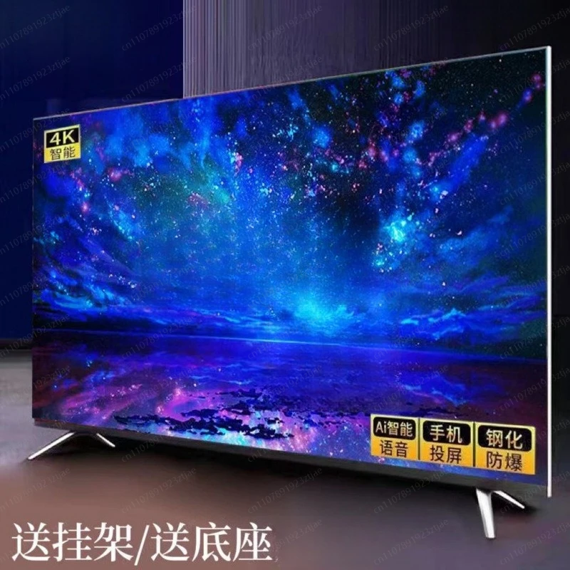 Rahmenloser TV-Bildschirm High-End 8K Smart 55 Zoll 65 Zoll Image