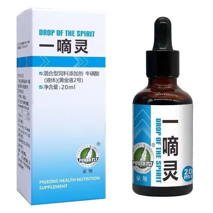 20 ml Augentropfen für Vögel Chlamydia (Psittacosis), Einzelaugen kalt in Tauben, papagei beruhigende Linderung zur Schwellung der Augenentladung Image